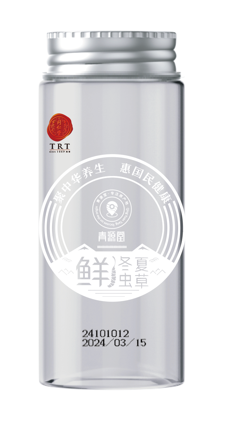 鲜冬虫夏草（农产品）