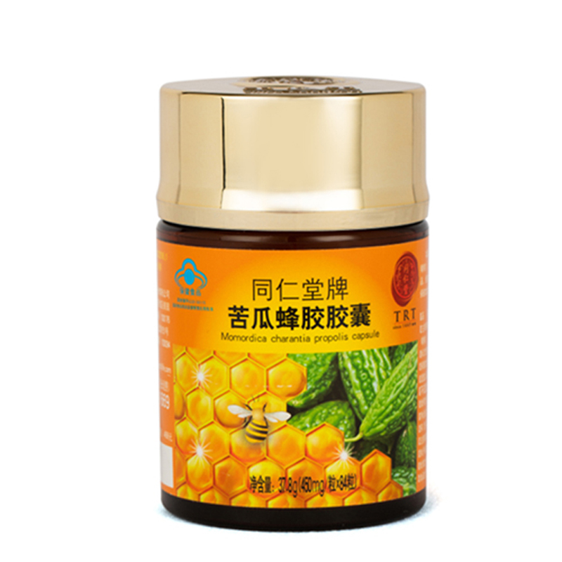 mansion88明升牌苦瓜蜂胶胶囊