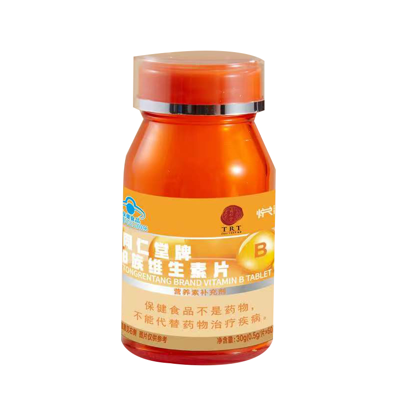 mansion88明升牌B族维生素片