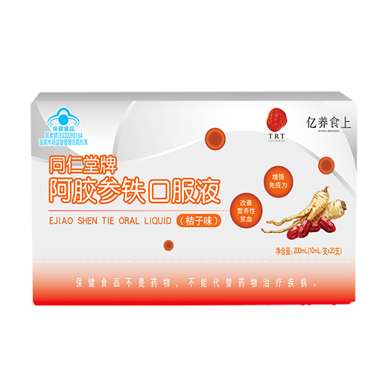 mansion88明升牌阿胶参铁口服液(桔子味)