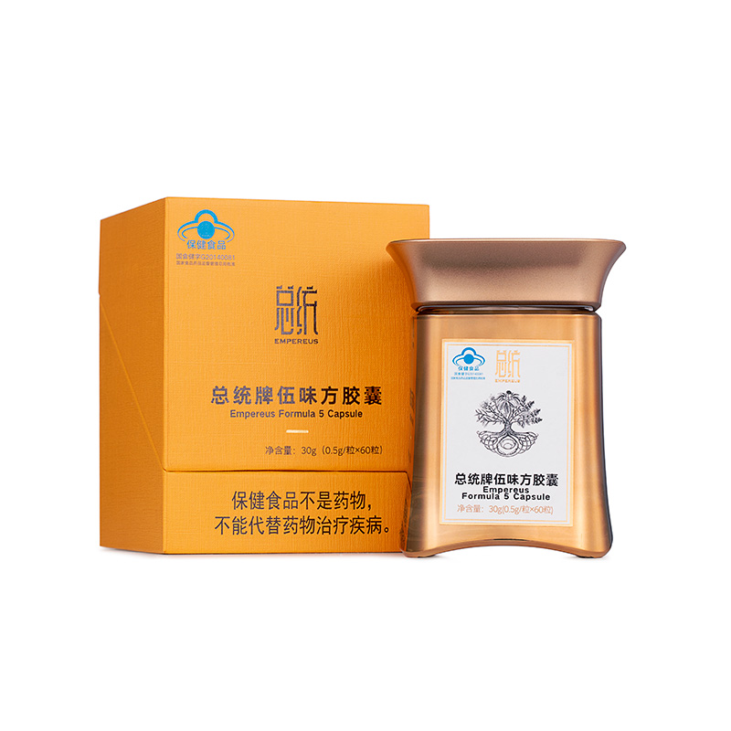 总统牌伍味方胶囊