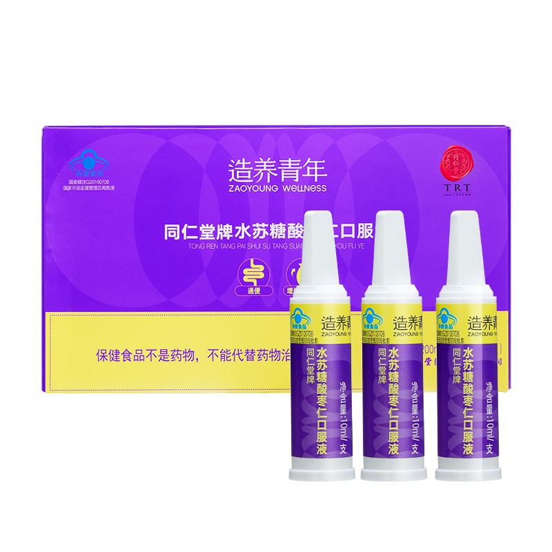 mansion88明升牌水苏糖酸枣仁口服液