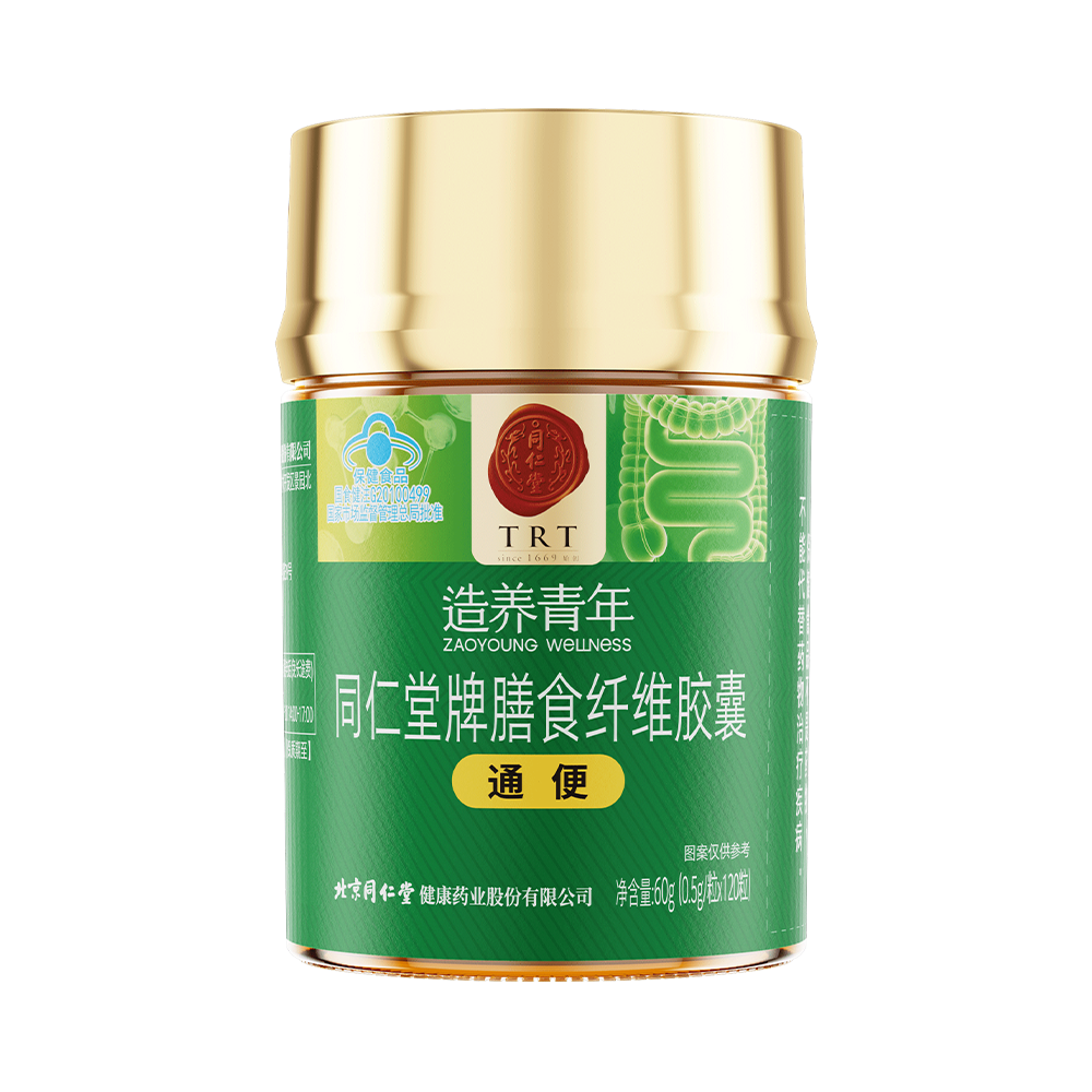 mansion88明升牌膳食纤维胶囊