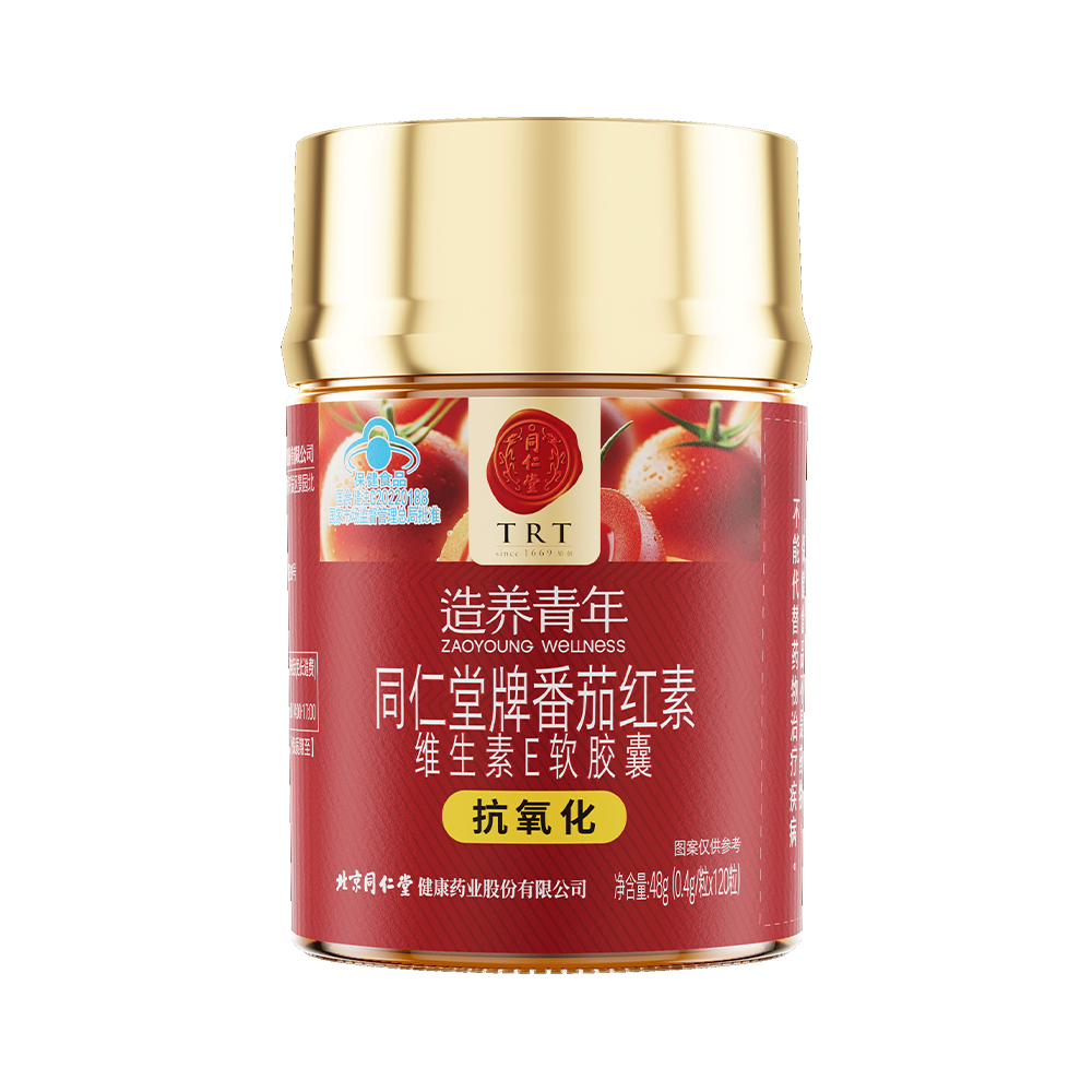 mansion88明升牌番茄红素维生素E软胶囊
