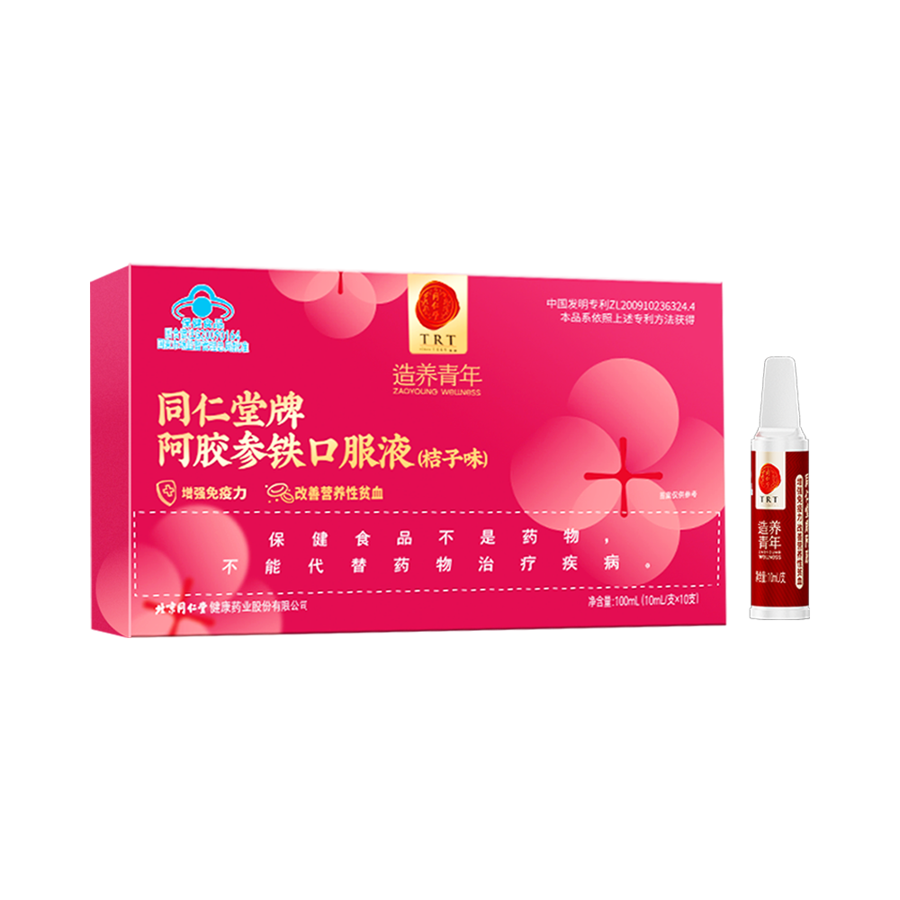 mansion88明升牌阿胶参铁口服液(桔子味)