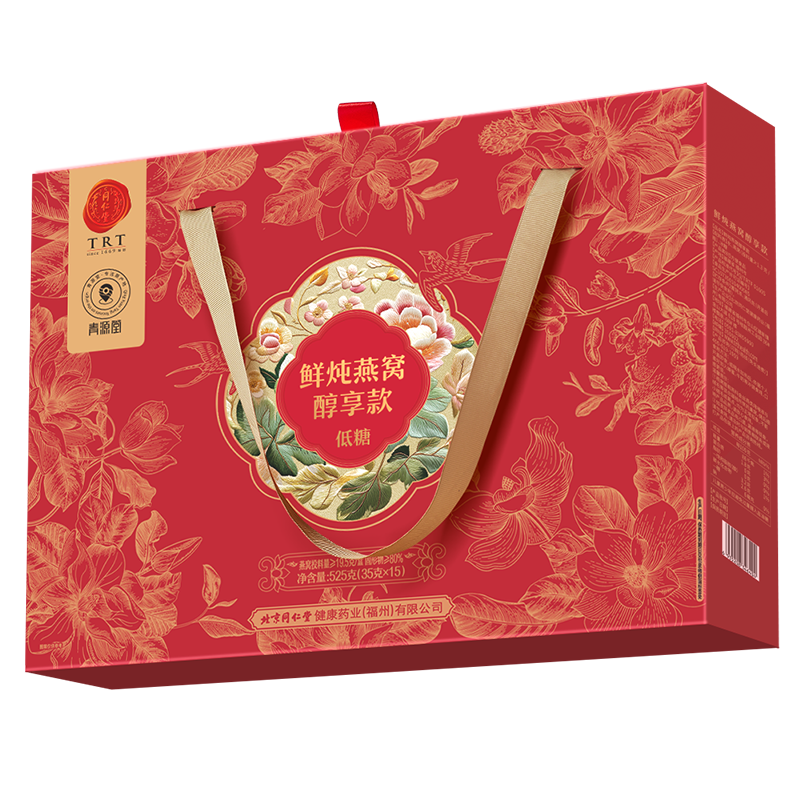 鲜炖燕窝醇享款