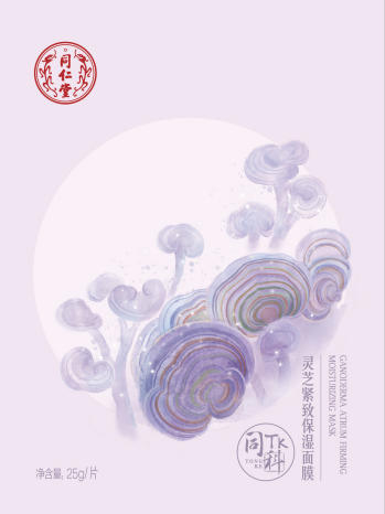 mansion88明升灵芝紧致保湿面膜