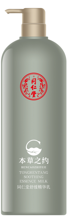 mansion88明升舒缓精华乳